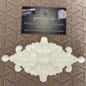 Στοιχείο ελαστικής ρητίνης  15χ8εκ.