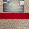 Κορδέλα velvet red 2,5εκ. 1μέτρο
