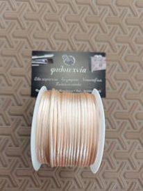 Ποντικοουρά salmon 2mm 1μέτρο