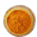 Χρωστική ζωγραφικής (pigment), 50gr, Κίτρινο ώχρα