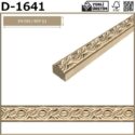 Τρέσα Κουλούρα D-1641T (210χ1,1εκ.)