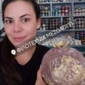 Ρόδι γίγας με τη Γέννηση του Χριστού