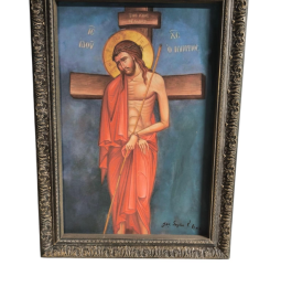 Ο Νυμφίος 38χ45εκ.
