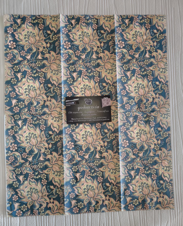 Χαρτοπετσέτα για decoupage 33x40cm Μπαρόκ μπλε ταπετσαρία , 1τμχ.