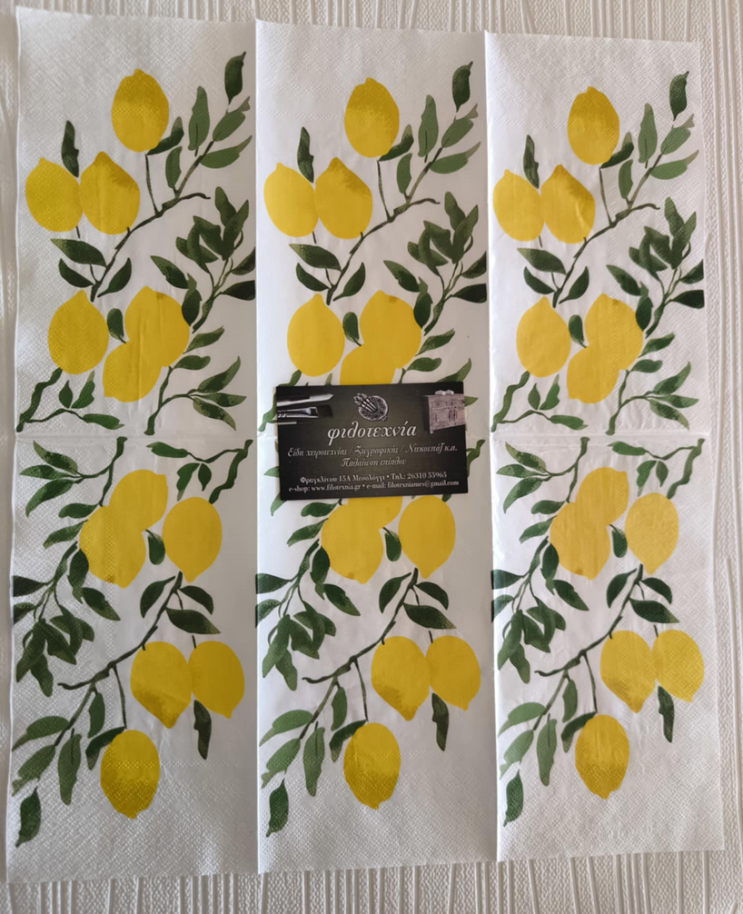 Χαρτοπετσέτα για decoupage 33x40cm Λεμόνια , 1τμχ.