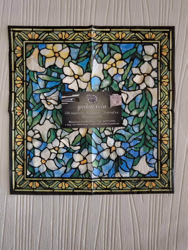 Χαρτοπετσέτα για decoupage 26x26cm Βιτρό παράσταση , 1τμχ.