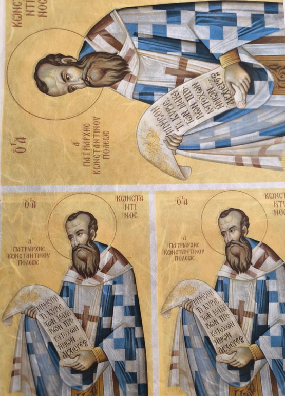 2800891 Άγιος Κωνσταντίνος Πατριάρχης Κωνσταντινουπόλεως