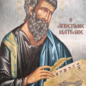 2800889 Απόστολος Ματθαίος