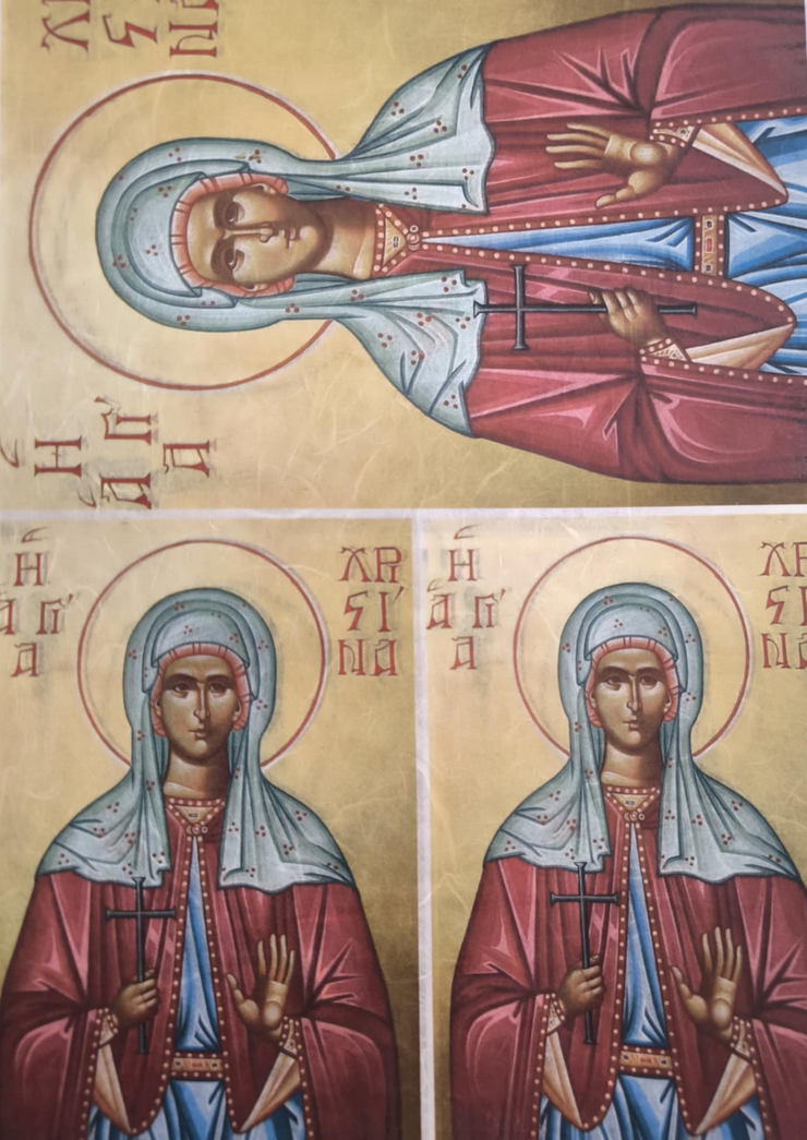 2800878 Αγία Χριστίνα