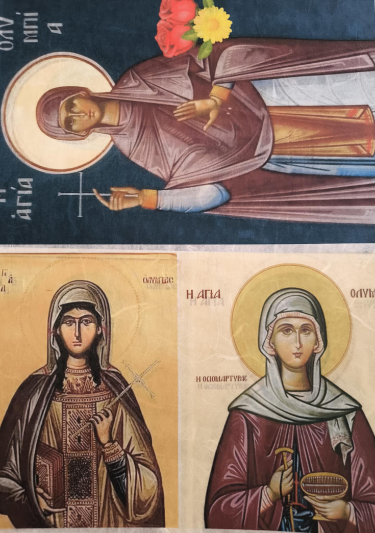 2800879 Αγία Ολυμπία