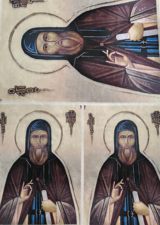 2800877 Άγιος Βιτάπιος