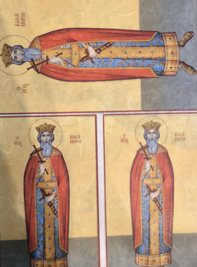 Άγιος Βλαδίμηρος 2800921