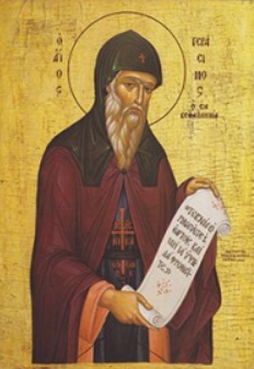 Άγιος Γεράσιμος