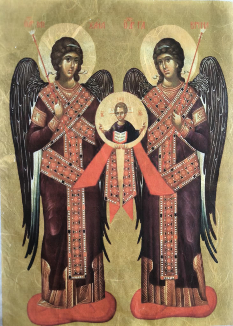 Αρχάγγελοι