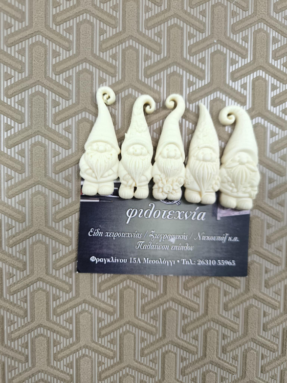 Στοιχείο ελαστικής ρητίνης gnomes