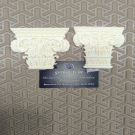 Στοιχείο ελαστικής ρητίνης κιονόκρανα