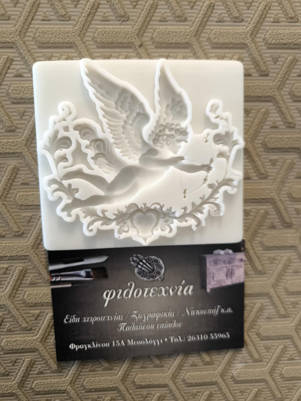 Καλούπι ο φτερωτός Θεός 8χ8,5εκ.