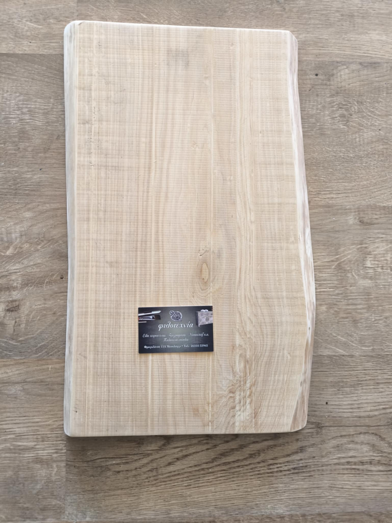 Φυσικό ξύλο κωδ.120   50χ30εκ.