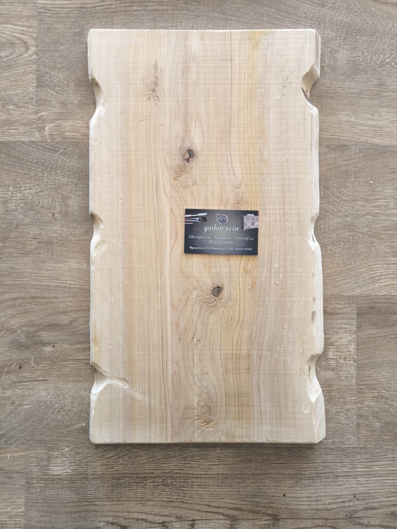 Φυσικό ξύλο κωδ.121   50χ30εκ.