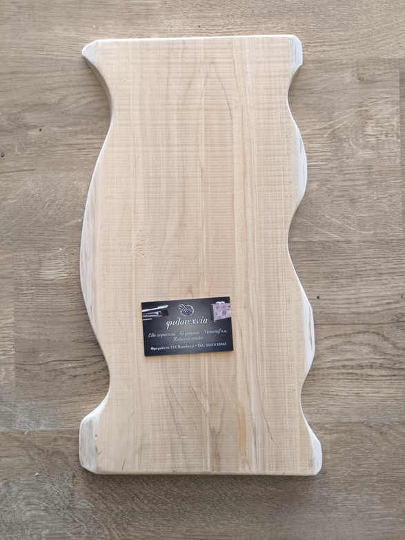 Φυσικό ξύλο κωδ.124 44χ25εκ.