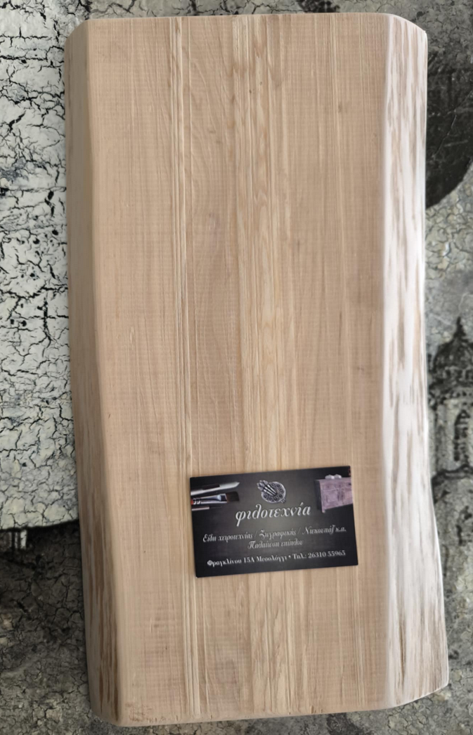 Φυσικό ξύλο κωδ.127 40χ22εκ.