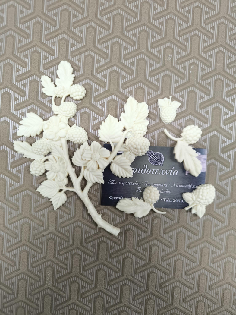 Στοιχείο ελαστικής ρητίνης βατομουριά