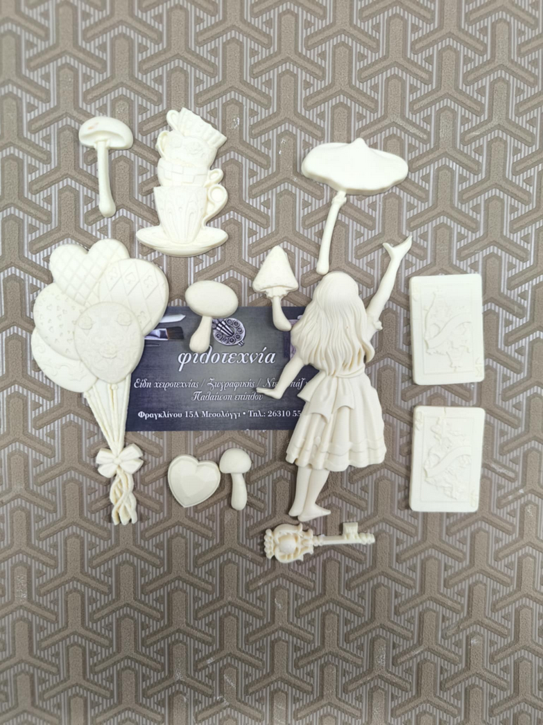 Στοιχείο ελαστικής ρητίνης Η Αλίκη στη χώρα των θαυμάτων