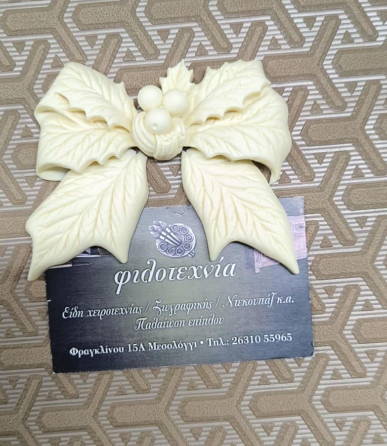 Στοιχείο ελαστικής ρητίνης χριστουγεννιάτικος φιόγκος 9χ9εκ.