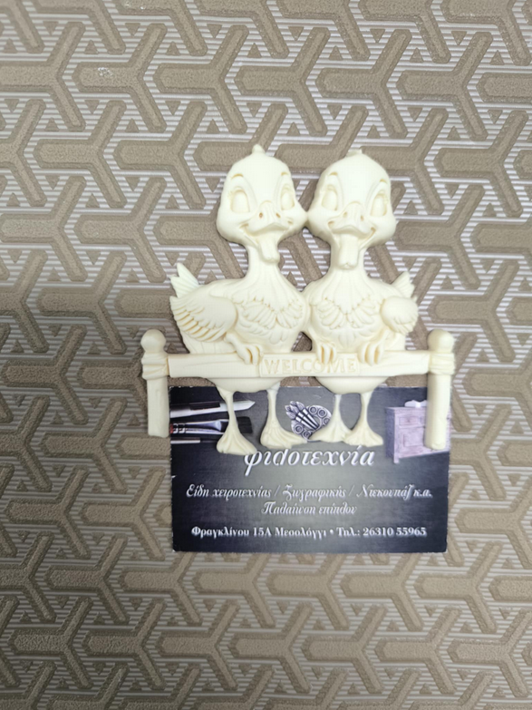 Στοιχείο ελαστικής ρητίνης παπάκια 9χ10εκ.