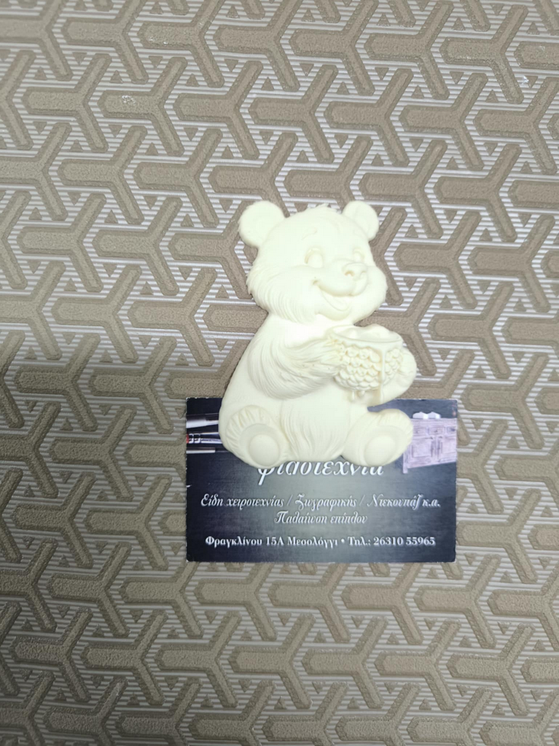 Στοιχείο ελαστικής ρητίνης αρκουδάκι με μέλι 9χ6εκ.