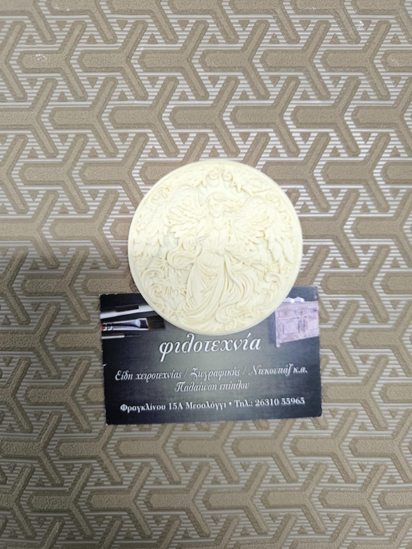 Στοιχείο ελαστικής ρητίνης άγγελος 7χ7εκ.