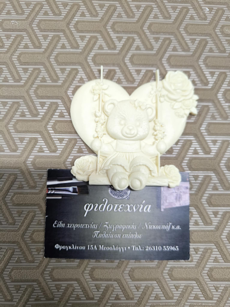 Στοιχείο ελαστικής ρητίνης αρκουδάκι σε καρδιά 8χ8εκ.