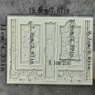 Καλούπι 20χ11εκ.