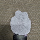 Πολυεστερικό στοιχείο Η Αγία Οικογένεια 18χ14εκ.