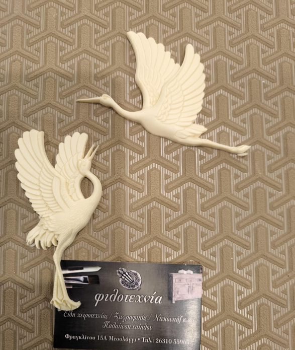 Στοιχείο ελαστικής ρητίνης ερωδιός 11χ4εκ.