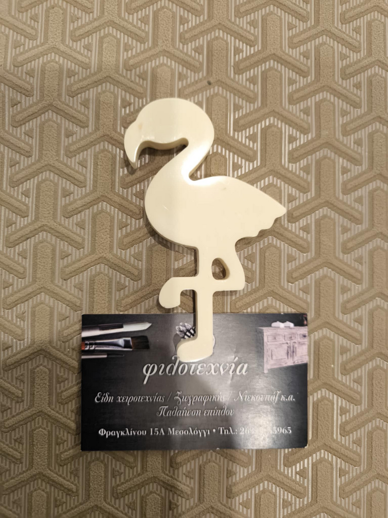 Στοιχείο ελαστικής ρητίνης φλαμίνγκο 10χ5εκ.