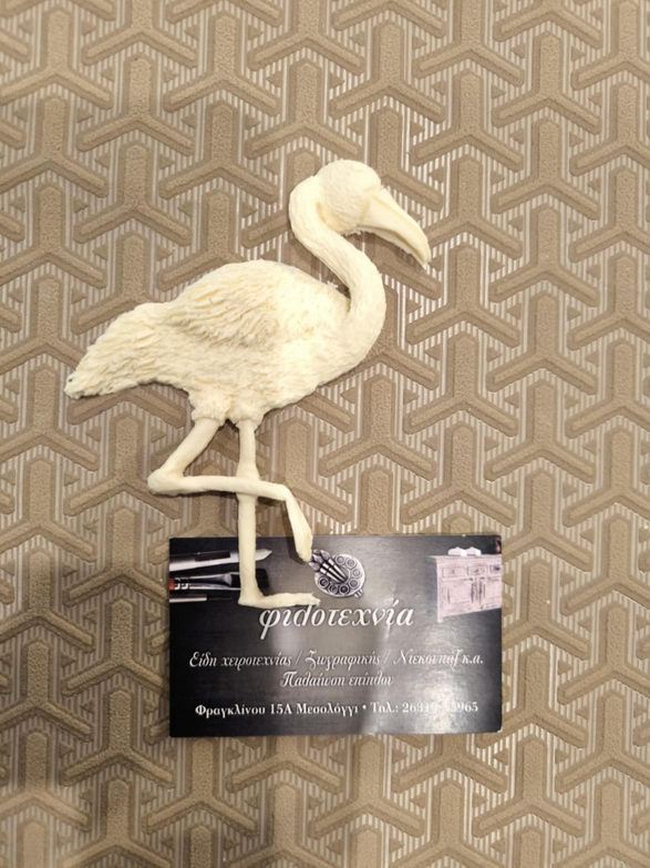 Στοιχείο ελαστικής ρητίνης φλαμίνγκο 12χ8εκ.