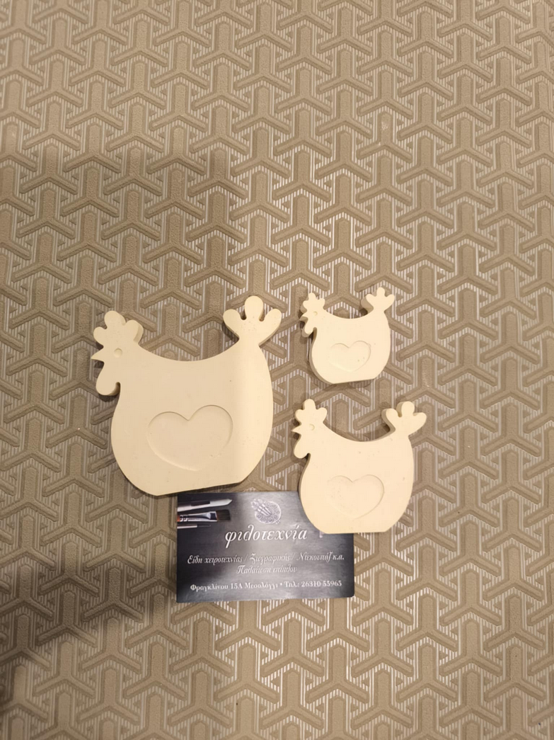 Πολυεστερικό στοιχείο κοτούλες 10χ8εκ. 6χ6εκ. 5χ4εκ.