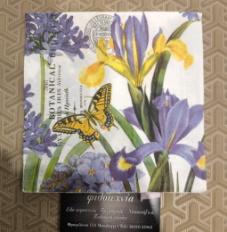 Χαρτοπετσέτα για decoupage 33×33εκ. λουλούδια και πεταλούδα