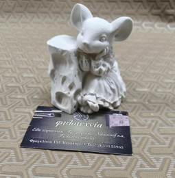 Πολυεστερικό αντικείμενο κυρία ποντικίνα 9χ10εκ.