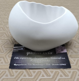 Πολυεστερικό αντικείμενο αυγό 13χ6εκ.