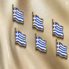 Μεταλλική καρφίτσα σημαία ελληνική 2χ2εκ.