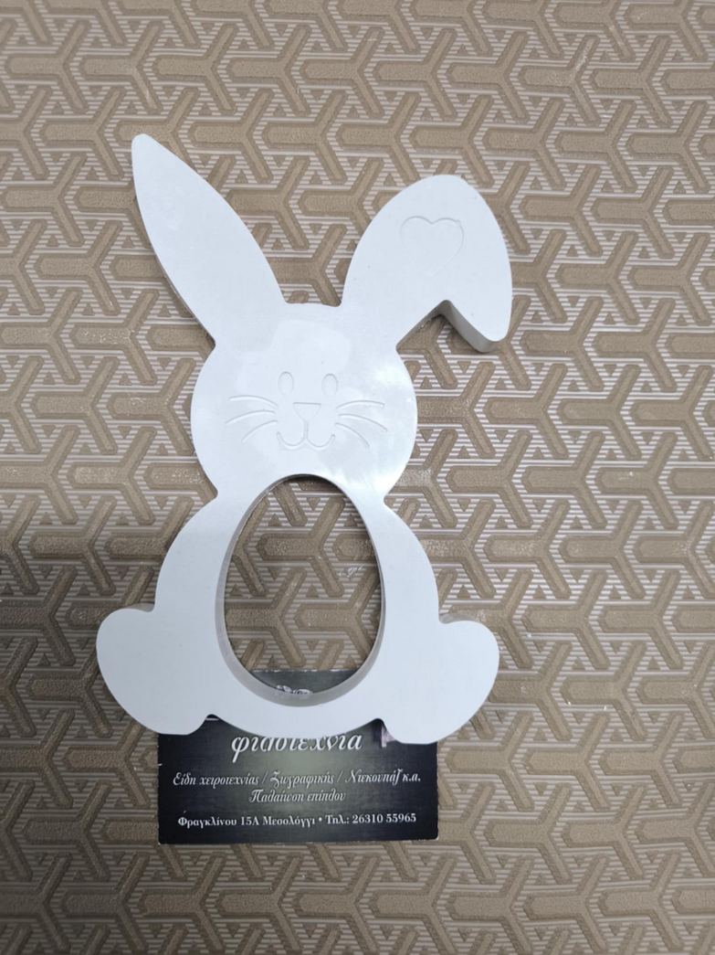 Πολυεστερικό αντικείμενο λαγός 18,5χ12εκ.