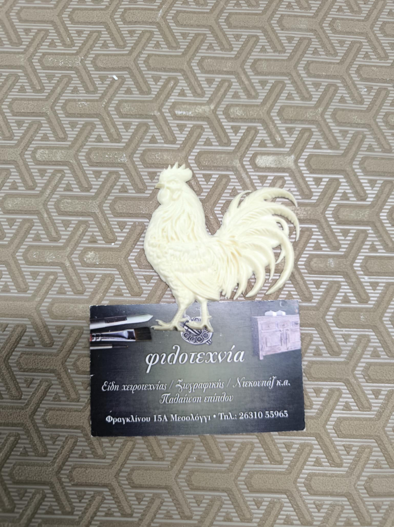 Στοιχείο ελαστικής ρητίνης κόκορας 8χ7εκ.