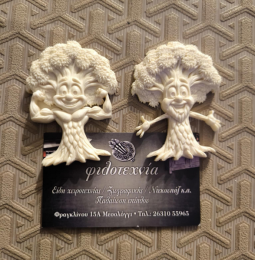 Στοιχείο ελαστικής ρητίνης δεντράκια 7χ5εκ. έκαστο