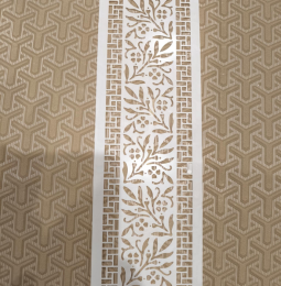 Στένσιλ (9) 10χ30εκ