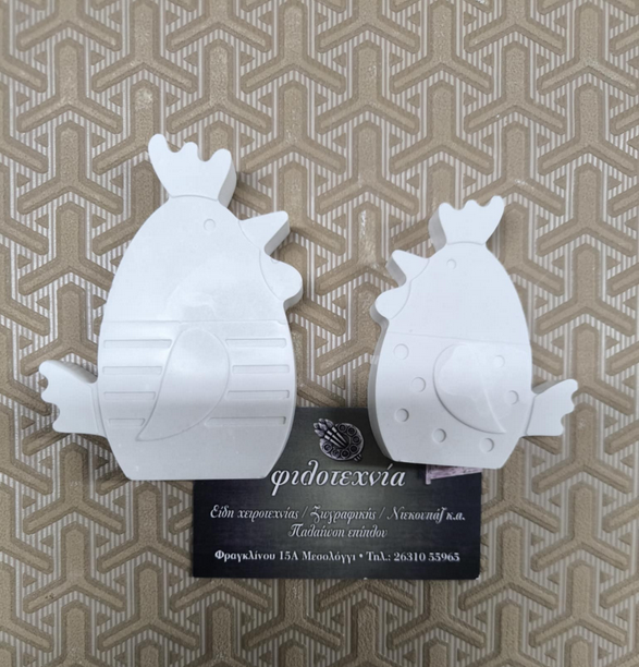 Πολυεστερικό αντικείμενο αστείες κότες 9,5χ7,5εκ. 7,5χ6εκ.