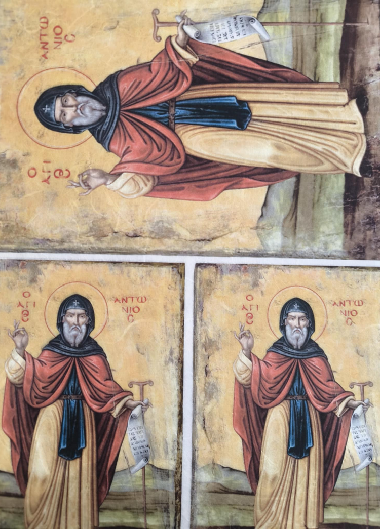 2800941 Άγιος Αντώνιος