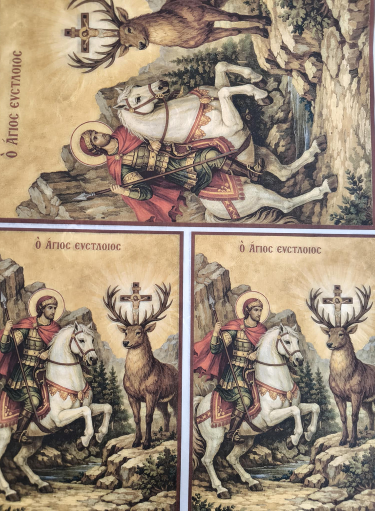 2800942 Άγιος Ευστάθιος