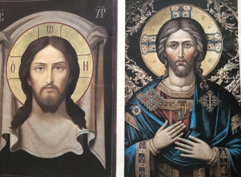 2800916 Ιησούς